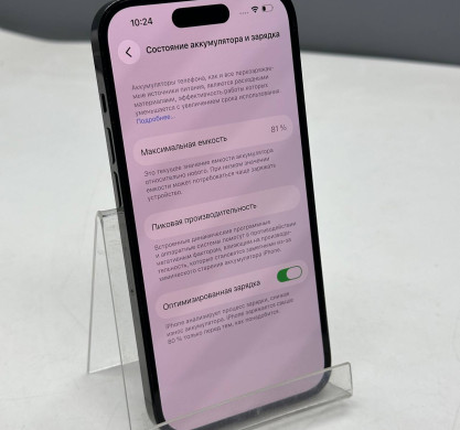 iPhone 14 Pro 256GB Space Black 81%
